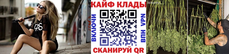 Купить наркотики сайты Володарск ГАШИШ  блэк спрут как зайти  Меф мяу мяу  МАРИХУАНА  А ПВП 