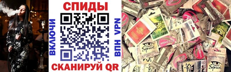 кракен как зайти  Володарск  Бутират 1.4BDO 