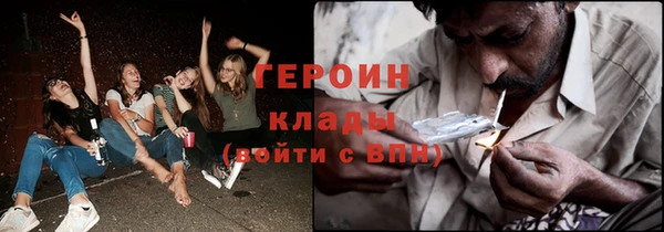 мет Беломорск