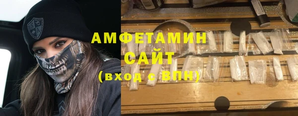 наркотики Нязепетровск