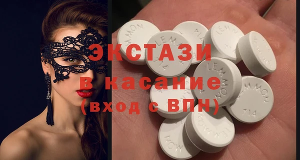 мет Беломорск