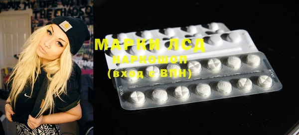 мет Беломорск