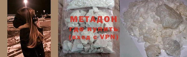 прущая мука Белокуриха