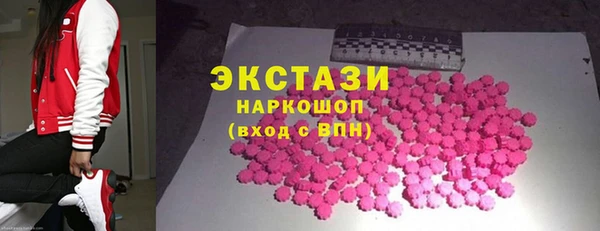 прущая мука Белокуриха