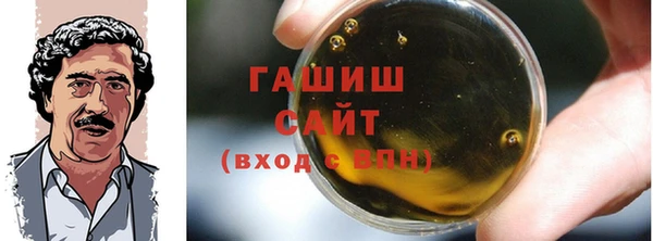 шишки Нягань
