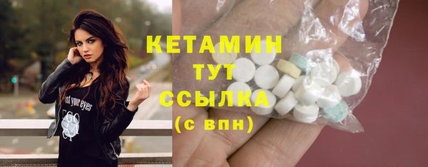 прущая мука Белокуриха