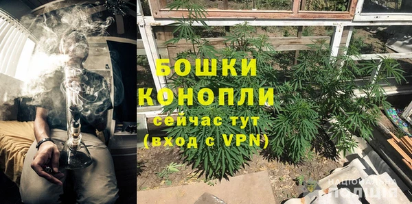 jwh Няндома