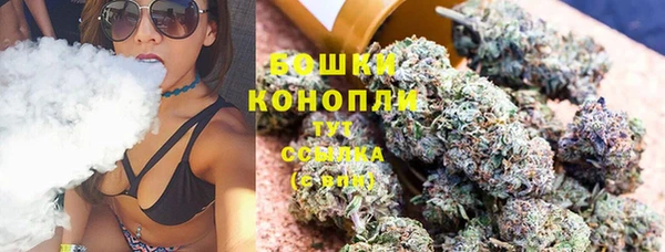 мефедрон Белоозёрский