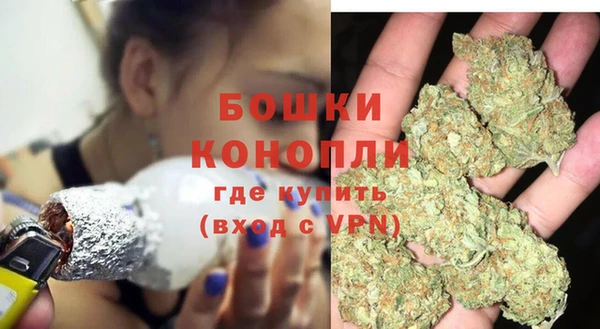 мефедрон Белоозёрский