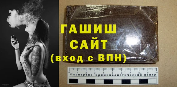 мет Беломорск