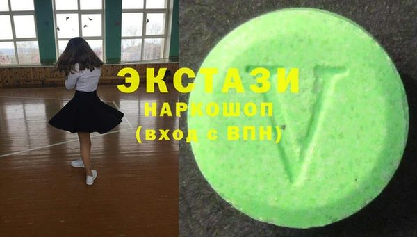 мет Беломорск