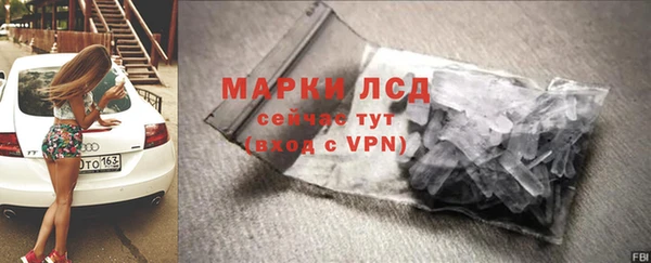 мет Беломорск