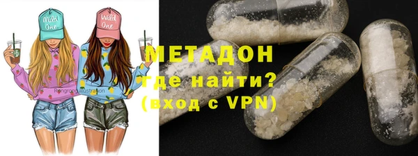 мет Беломорск