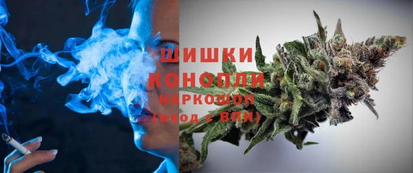мефедрон Белоозёрский