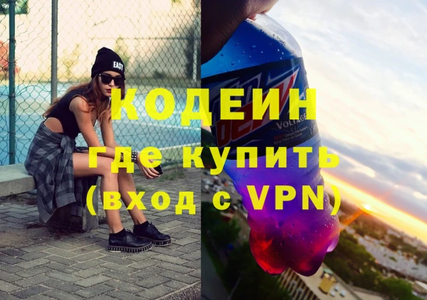 мет Беломорск